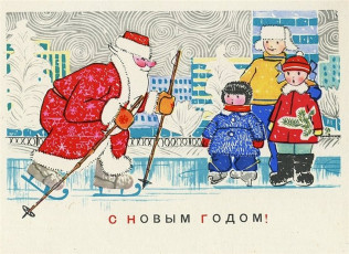 М. Папулин / 1971