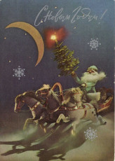 Г. Куприянов / 1971