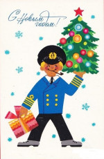 Л. Манилова / 1972