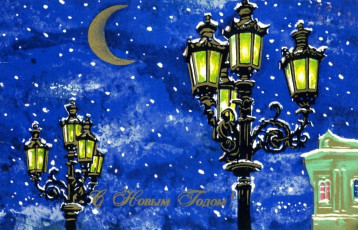 А. Кузьмин / 1972