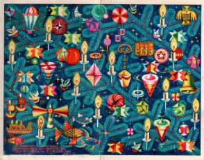 В. Александров / 1972