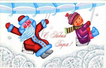 М. Бакушев / 1972