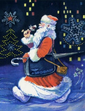 А. Аксамит / 1973