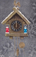 А. Байков / 1973