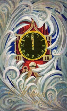 Ю. Арцименев / 1973