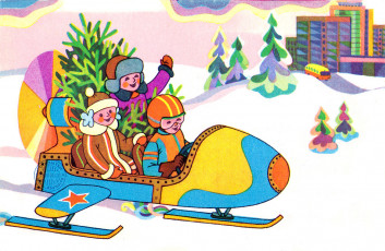 В. Бельтюков / 1973