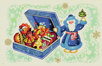 В. Александров / 1974