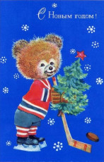 Л. Манилова / 1974