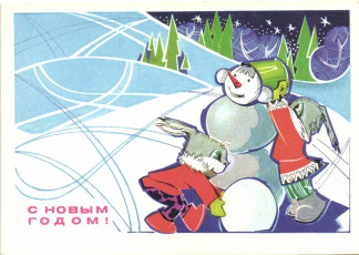 Л. Зубова / 1974