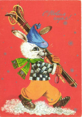 Л. Манилова / 1974