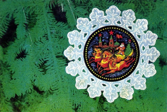 К. Андрианов / 1975