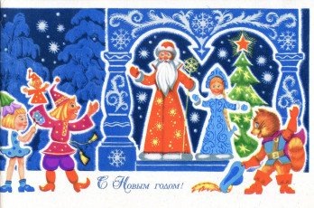 А. Бастабаев / 1975