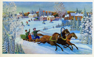 А. Твердохвалов / 1975