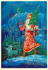 К. Андрианов / 1975