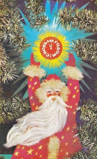 И. Дергилев / 1975