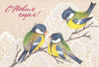 Л. Манилова / 1975