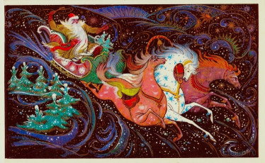 К. Андрианов / 1976