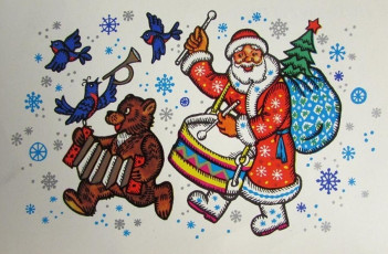 Е. Гольдин / 1976