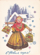 Л. Манилова / 1976