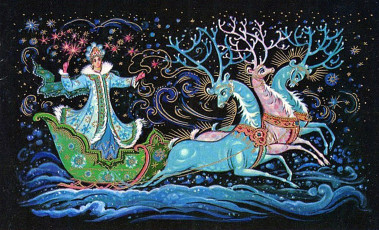 К. Андрианов / 1977