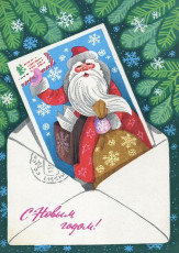 Г. Ренков, А. Мурахин / 1977