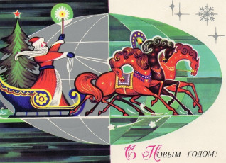 Г. Куртенко / 1977