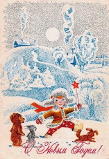 А. Архипенко / 1977