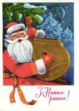 Т. Панченко / 1977