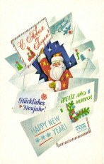 А. Любезнов / 1977