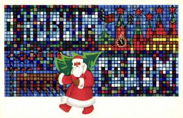 А. Любезнов / 1977