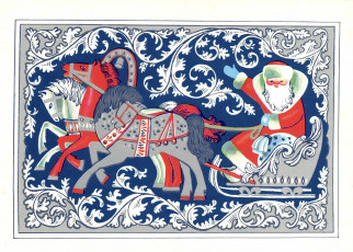 Е. Дергилева / 1977