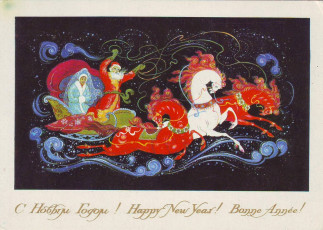 К. Бокарев / 1978