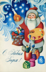 А. Бурцев / 1978