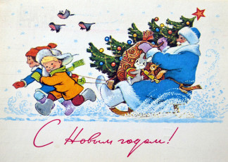 В. Зарубин / 1978