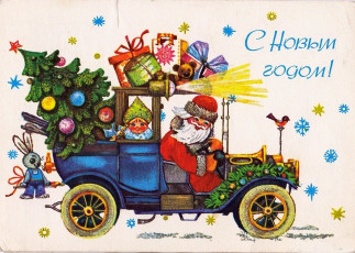 Л. Манилова / 1978