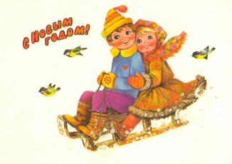 Л. Манилова / 1978