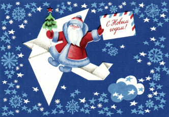 Т. Мачкальян / 1978