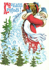 В. Четвериков / 1978