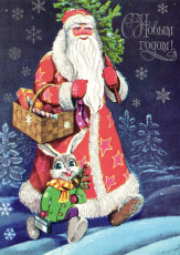 В. Лебедев / 1978