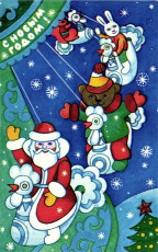 Т. Коровина / 1978