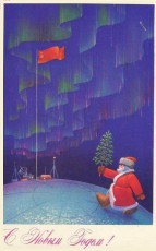 В. Воронин / 1979