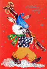 Л. Манилова / 1979