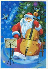 А. Савин / 1979