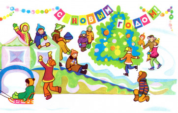 Т. Варламова / 1979