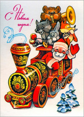 В. Четвериков / 1979