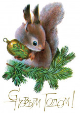 Т. Панченко / 1979