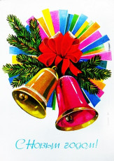 Т. Панченко / 1979