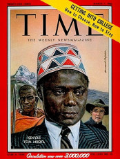 Tom Mboya - Mar. 7, 1960
