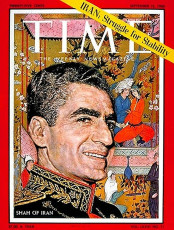Shah of Iran - Sep. 12, 1960