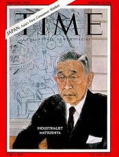 Konosuke Matsushita - Feb. 23, 1962